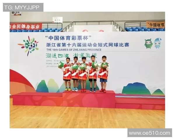 杭州网球队与广州网球队实力对比赛后分析与总结